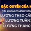 Thưởng độc quyền